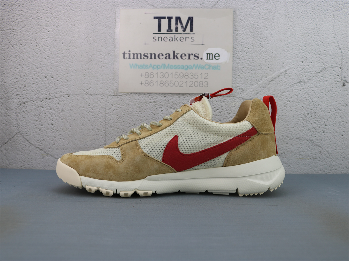 NikeCraft Mars Yard Shoe 2.0 Tom Sachs Space Camp AA2261-100